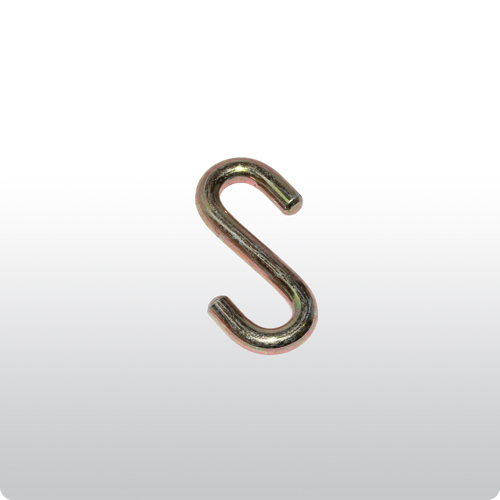 "S" Hook 9mm - Chain to Chain